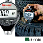 Material Testing & Surface Roughness